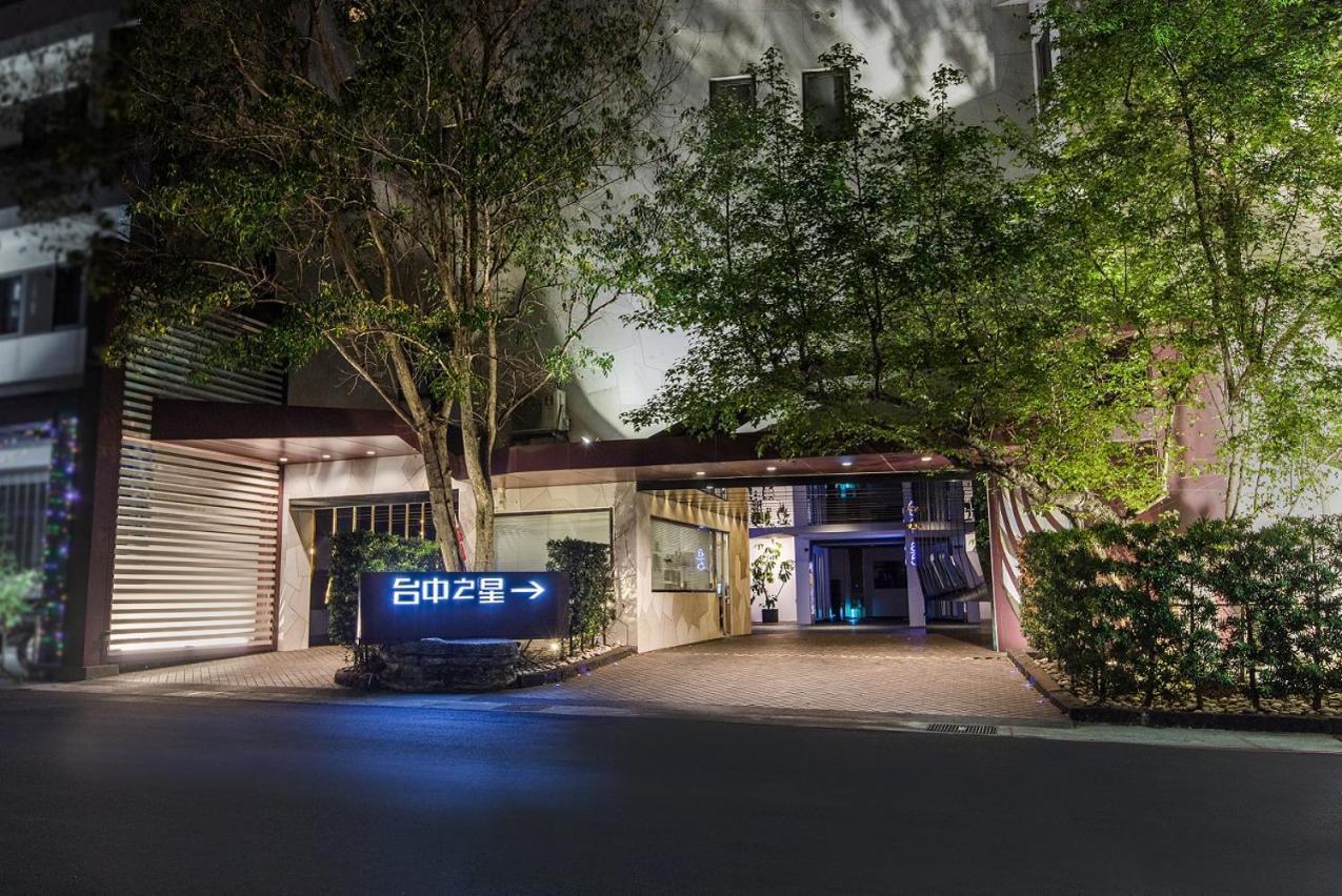 Motel Stars Taichung Exterior photo
