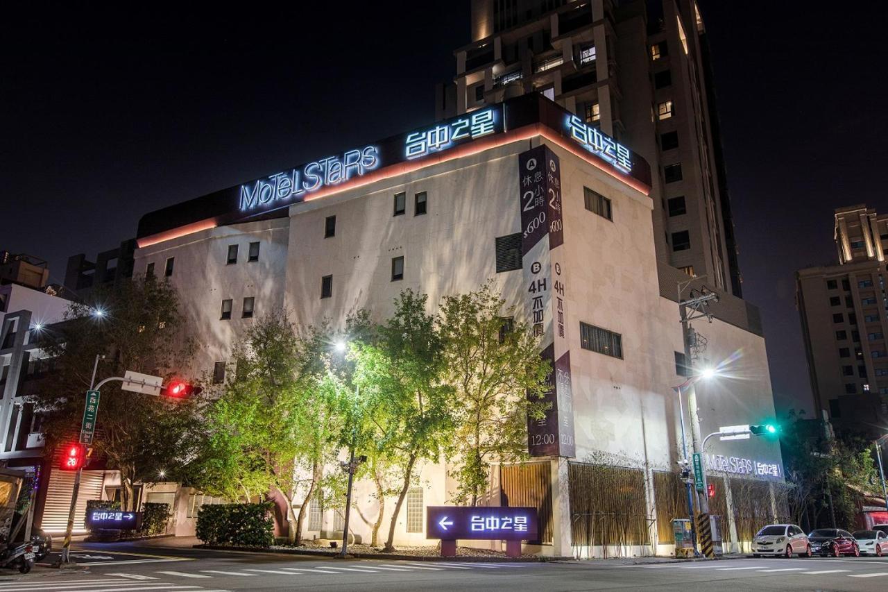 Motel Stars Taichung Exterior photo